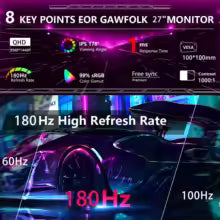 27 inch 180Hz 144Hz 2560*1440P