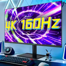 Titan Monitor with High Brush Screen, Fast IPS